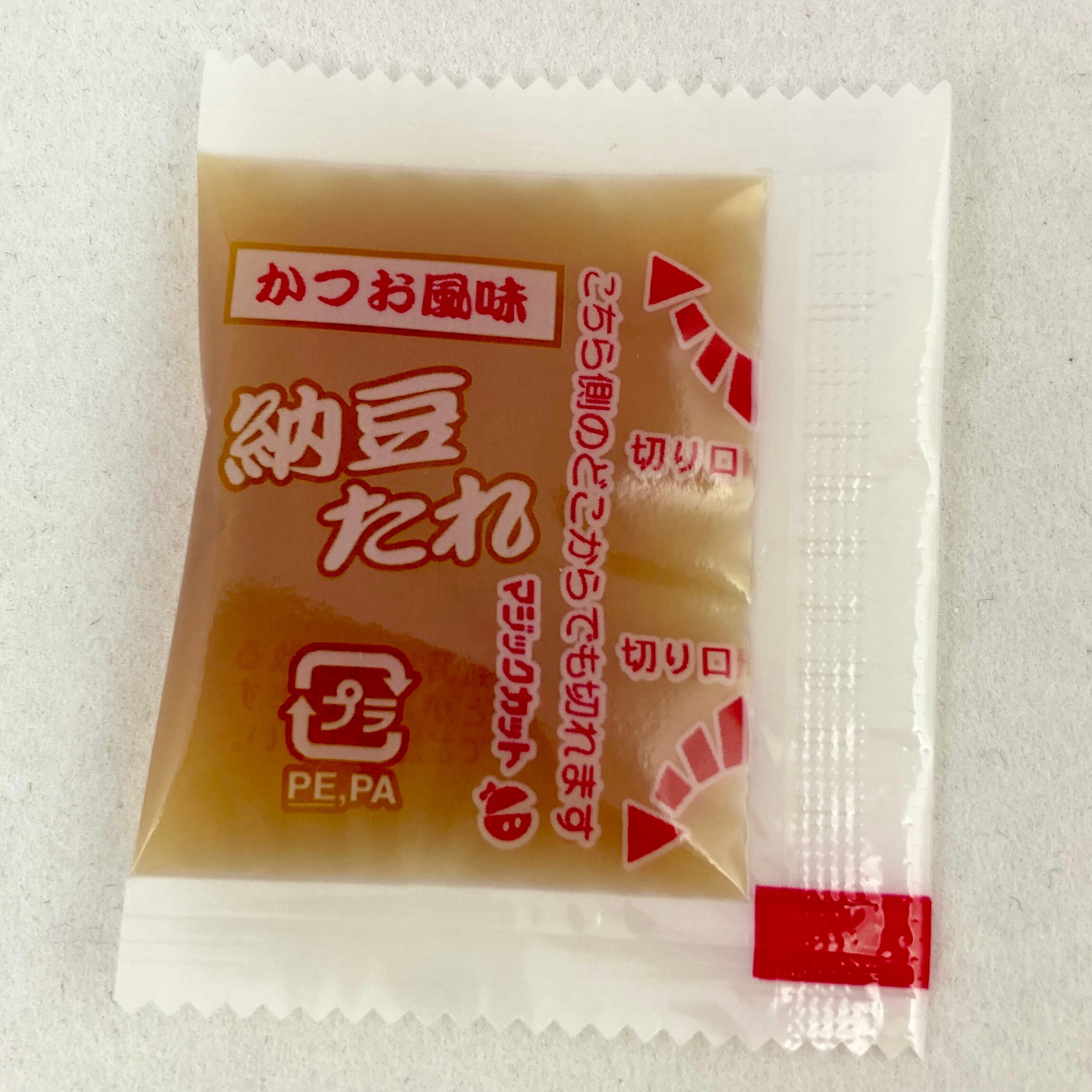 北海道産中粒 6セット | 株式会社ヘルシーフーズワタナベ（あさひ納豆）