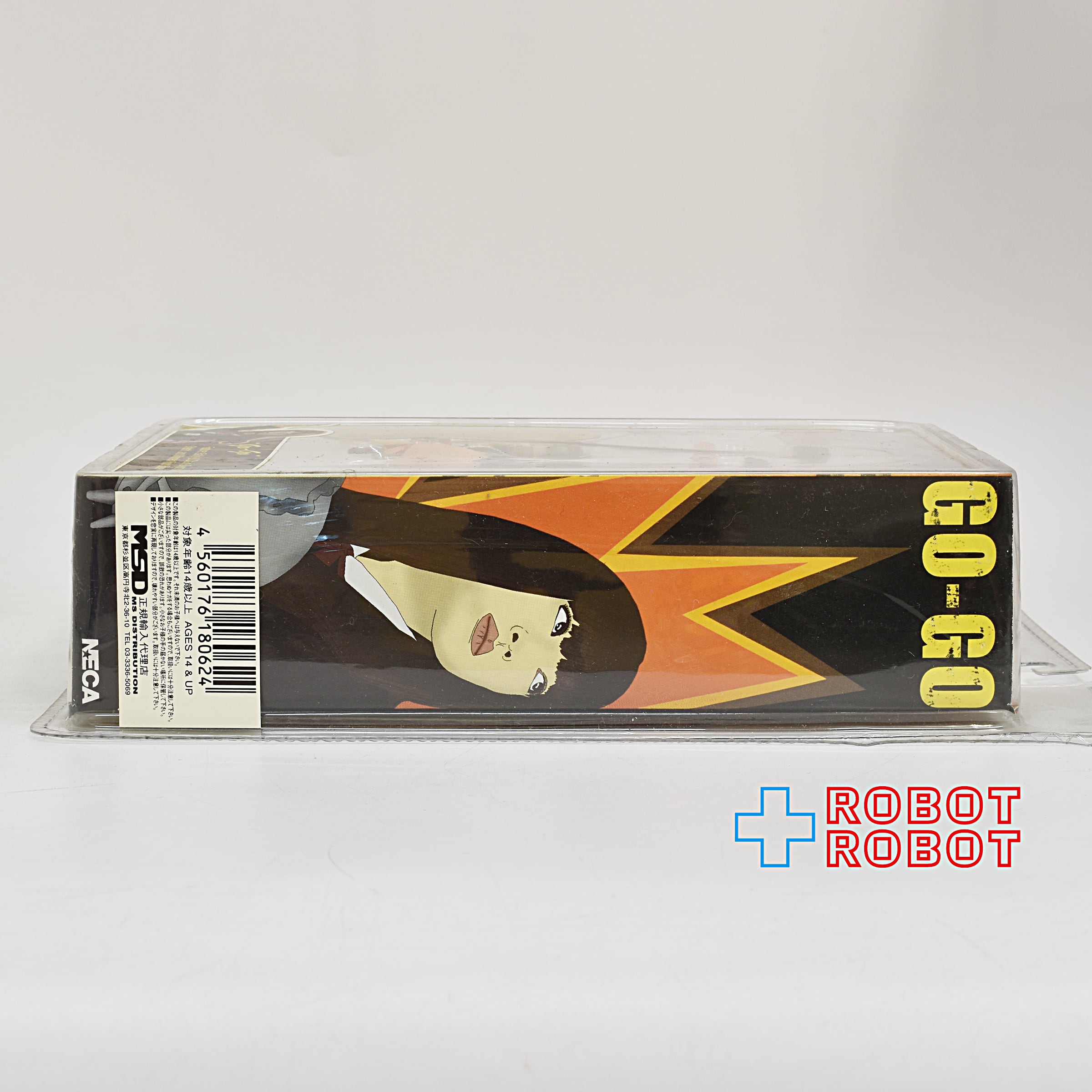 NECA キル・ビル シリーズ1 ゴーゴー夕張 栗山千明 7インチ アクション