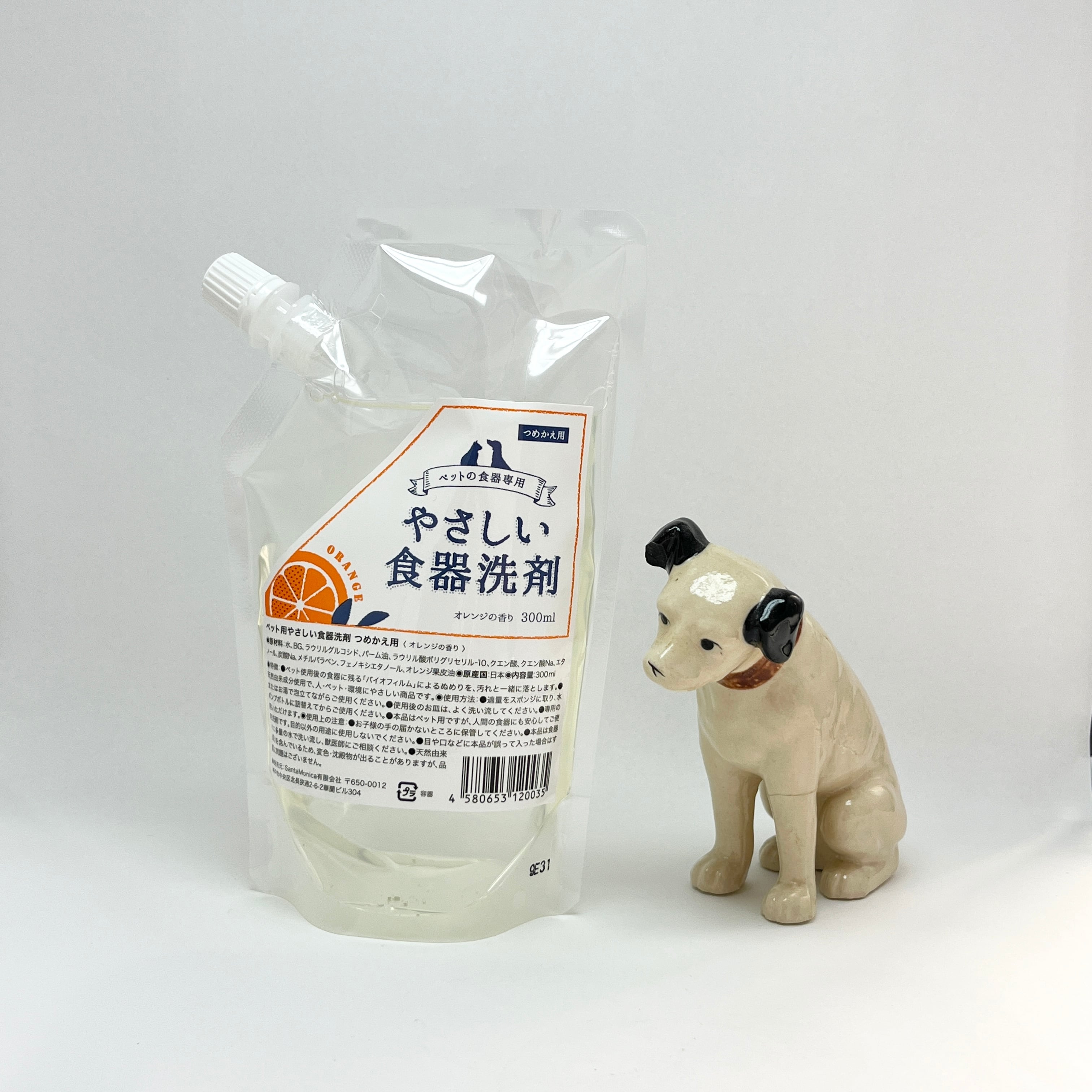 詰替用　やさしい食器洗剤　犬