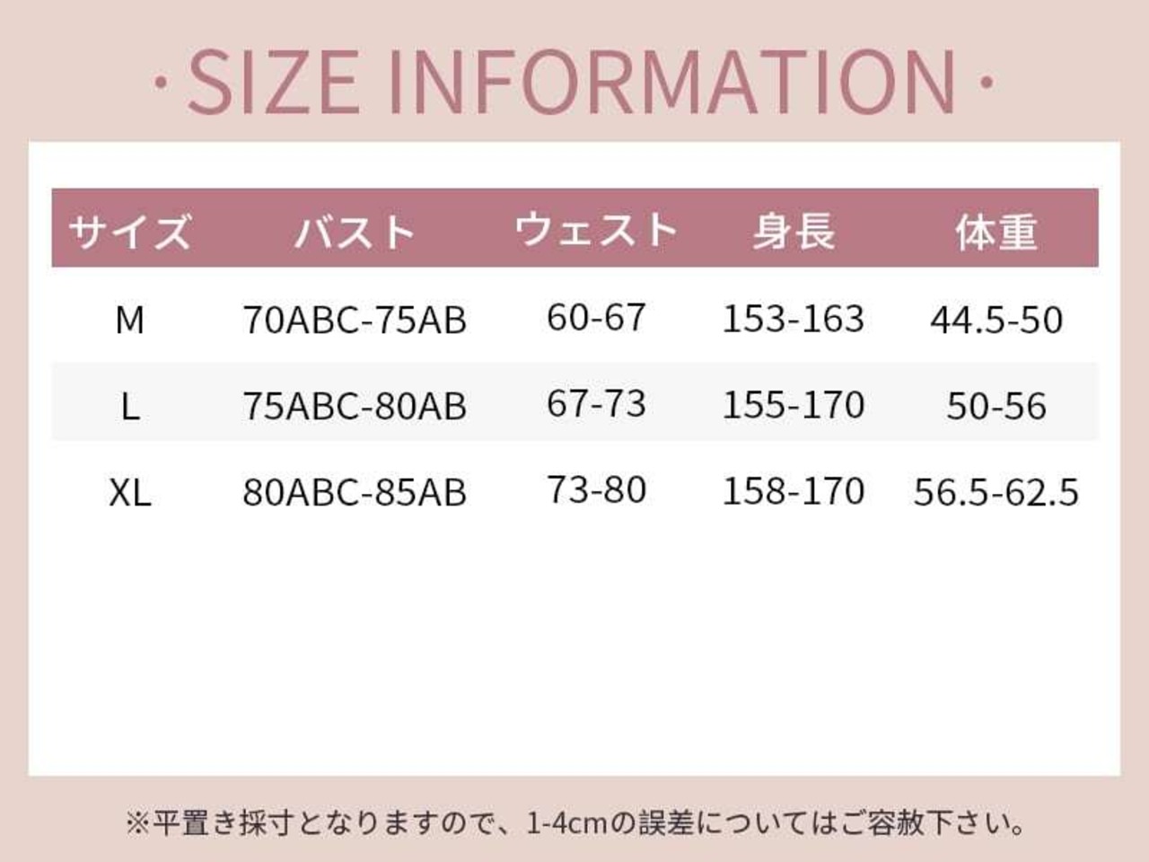 qiedifei長袖トップスビキニ水着3点セット