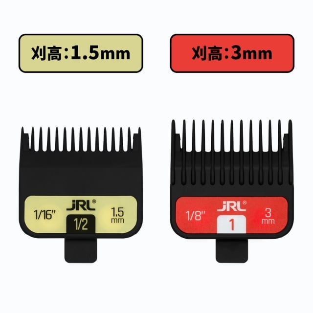 JRL ダブルマグネットガード 6個セット Guard-5 | 理容美容バーバー