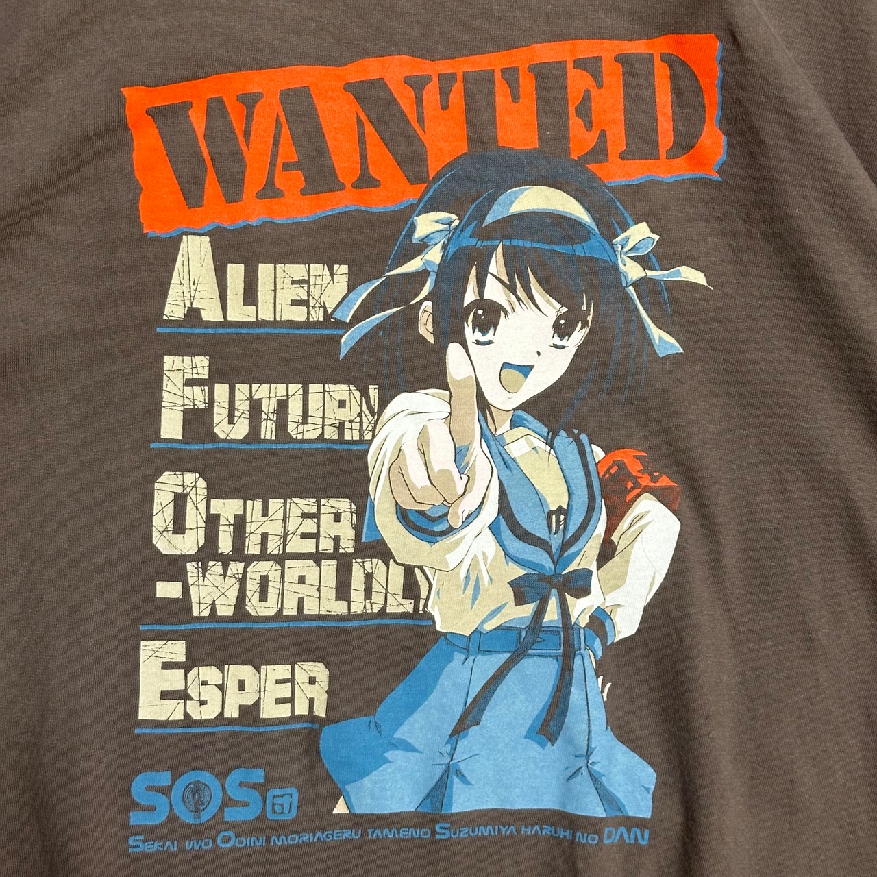 00s 涼宮ハルヒの憂鬱