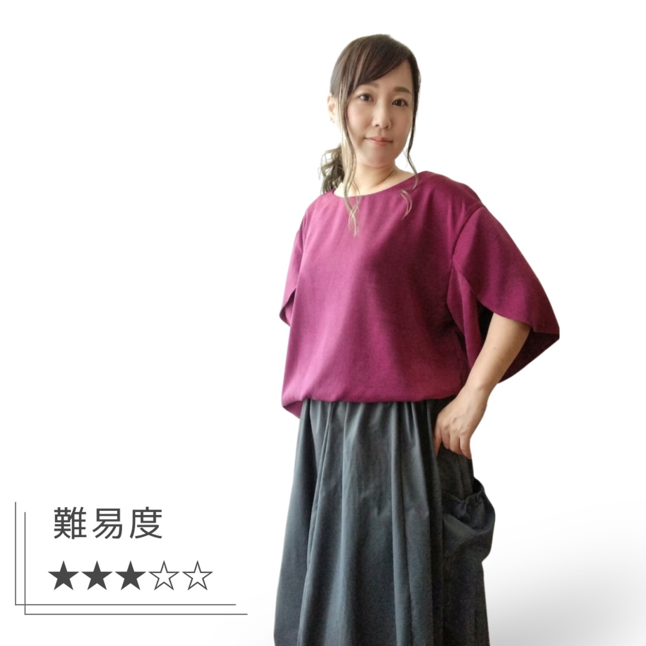 型紙 lady's ペタルスリーブ ブラウス ML-050-00FD