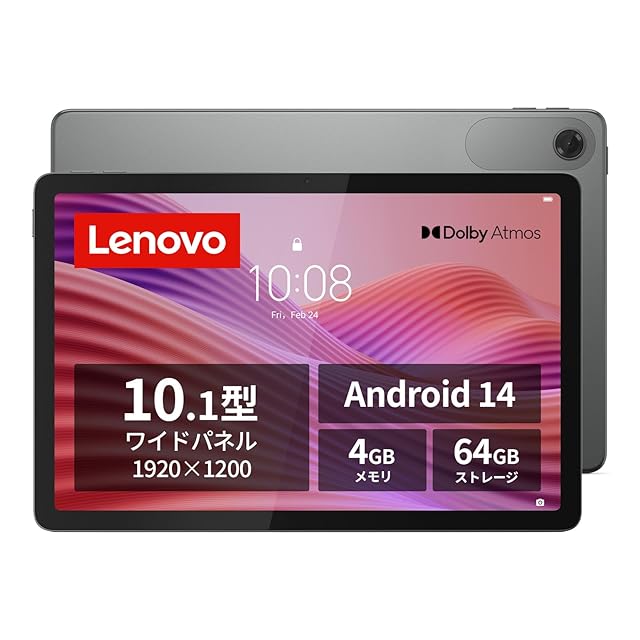VEIKK 液タブ 11.6インチ 液晶タブレット スマホ対応 フル