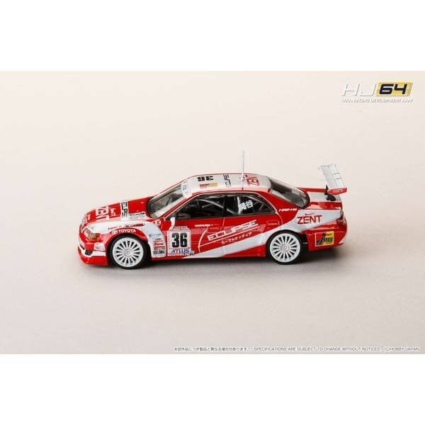 【よっしー】 ホビージャパン 1/64 ZENT ECLIPSE チェイサー (#36) 1997 JTCC