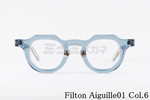 Filton メガネ Aiguille01 Col.6 クラウンパント 鯖江製 フィルトン 正規品