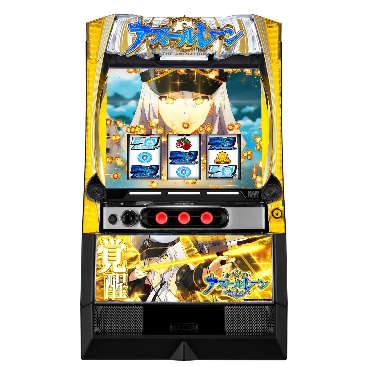 スマスロ 聖戦士ダンバイン | Slot Shop NIT