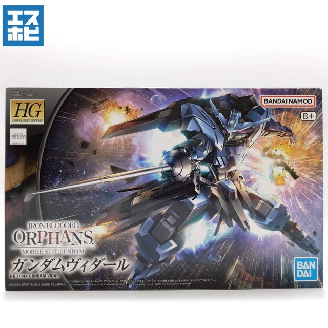 HG 1/144 ガンダムヴィダール