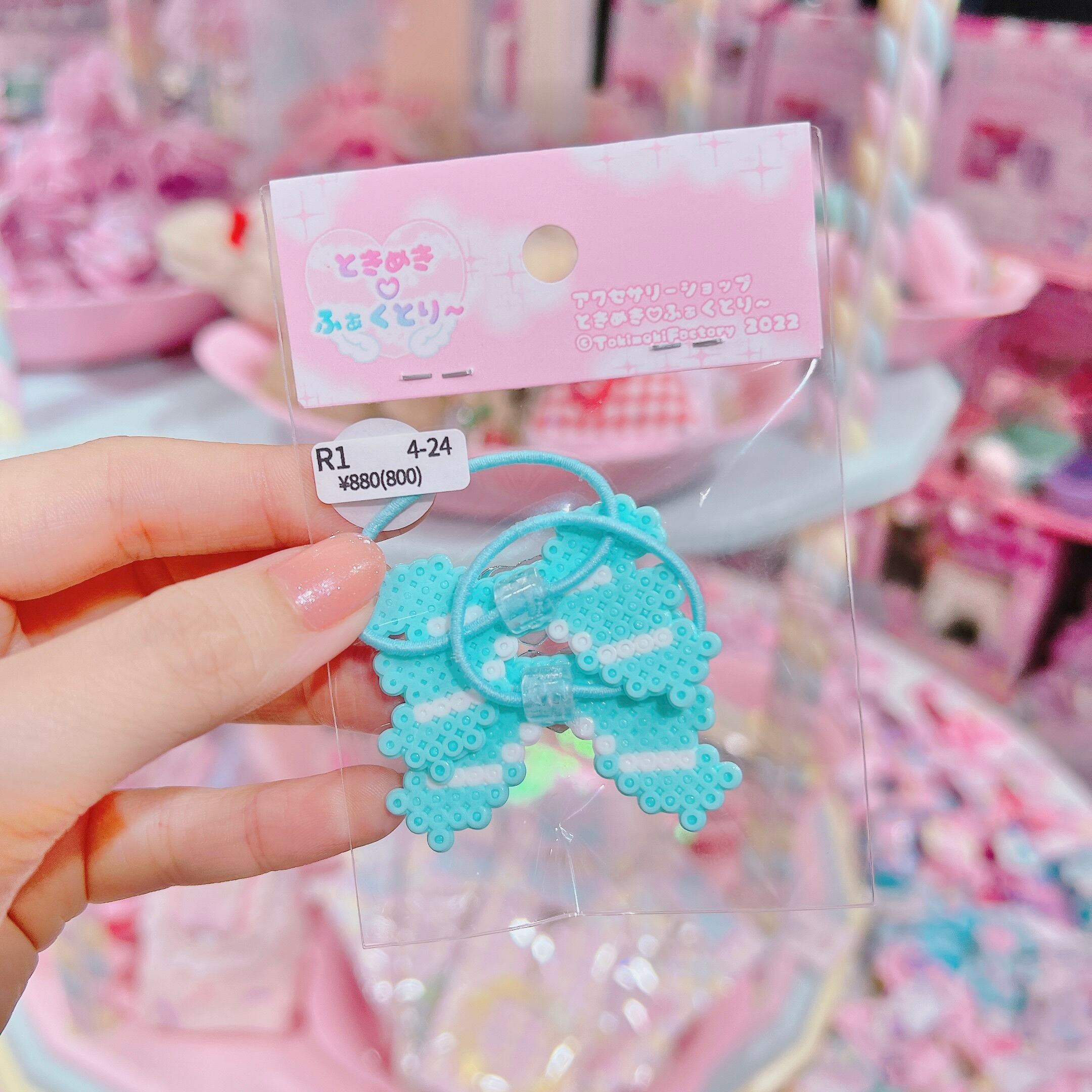 【R1】4-24ヘアゴム