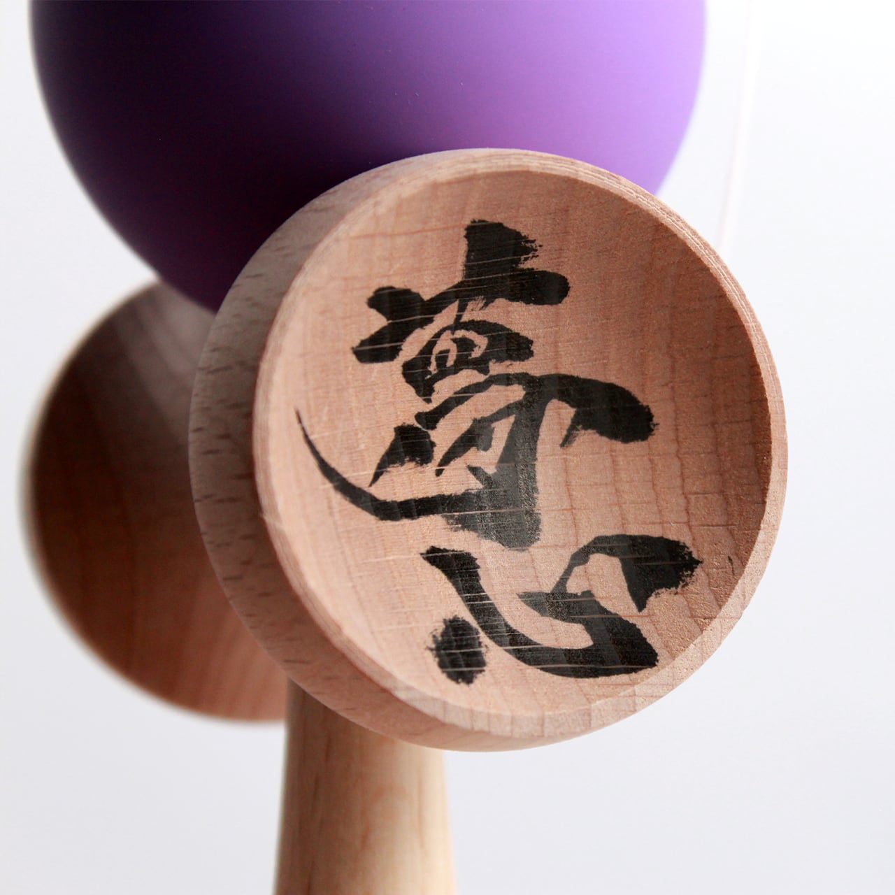 けん玉「夢心」 | 砂原夢企画