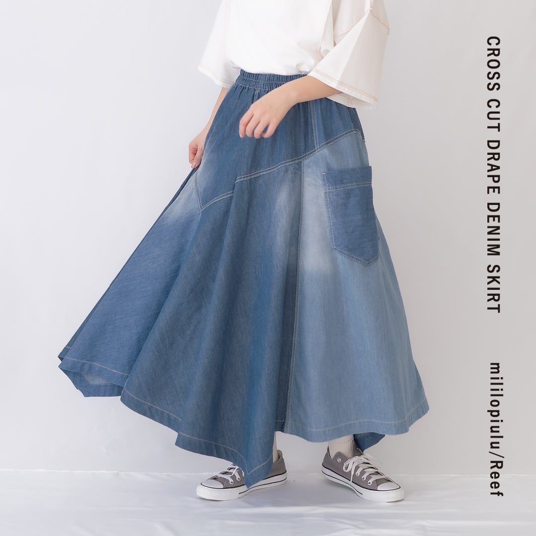 ミリロピュール シュークリームワークスカート　カーキ mililopiulu/ミリロピュール シュークリームワークスカート (WOMENS