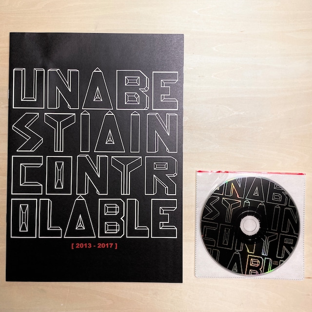【CD】UNA BESTIA INCONTROLABLE｜Discography CD (2013 - 2017)
