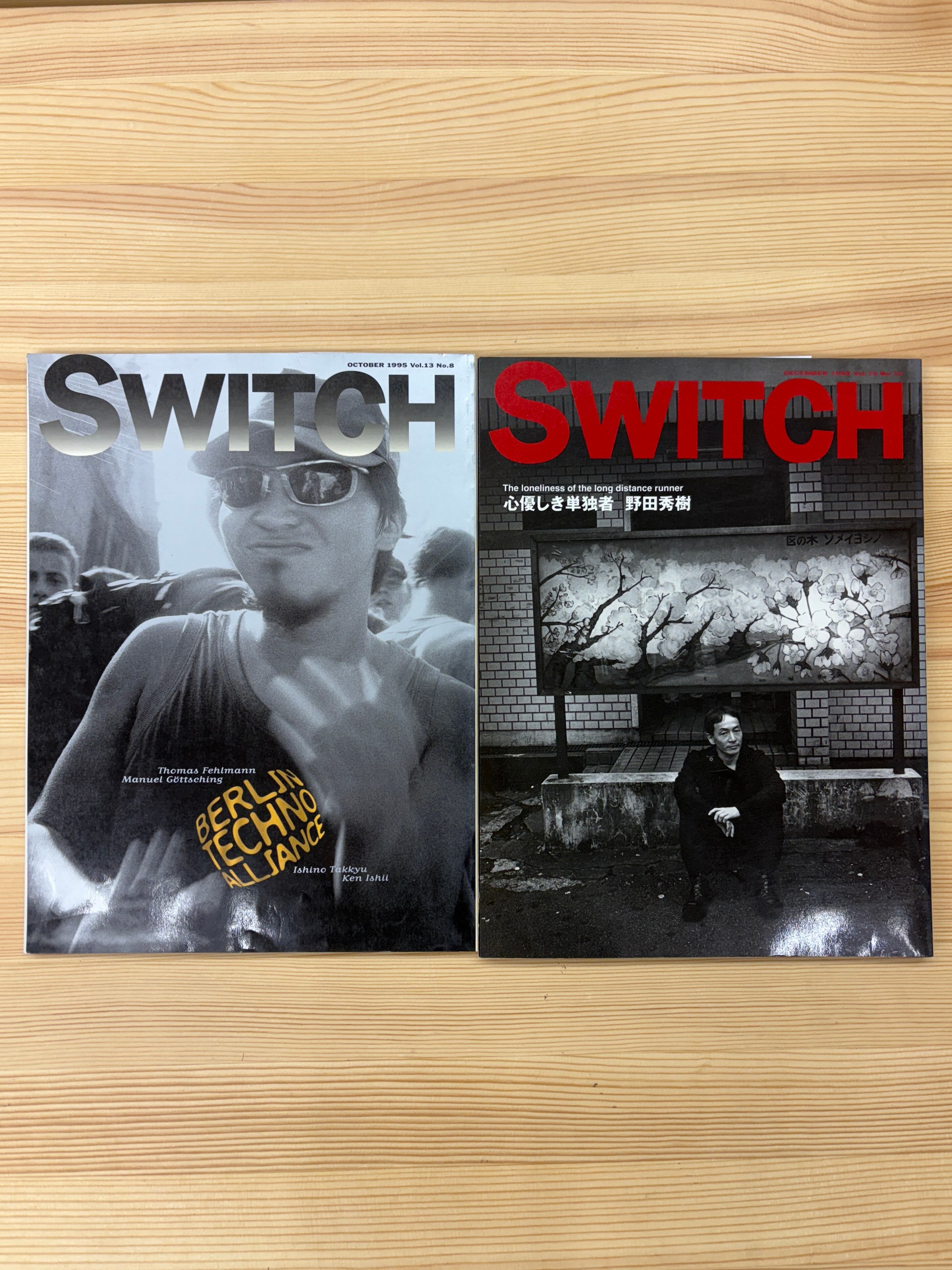 switch vol.10 No.4 1992 September / vol.10 No.6 1993 January / vol