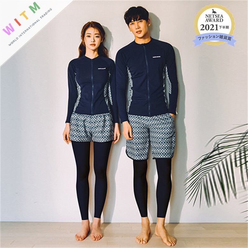 レディース フィットネス水着 水着 長袖ラッシュガード 4点上下セット セパレート UVカット メンズ