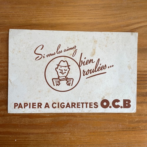 buvard ビュバ―　フランス PAPIER A CIGARETTES Ｏ.Ｃ.Ｂ