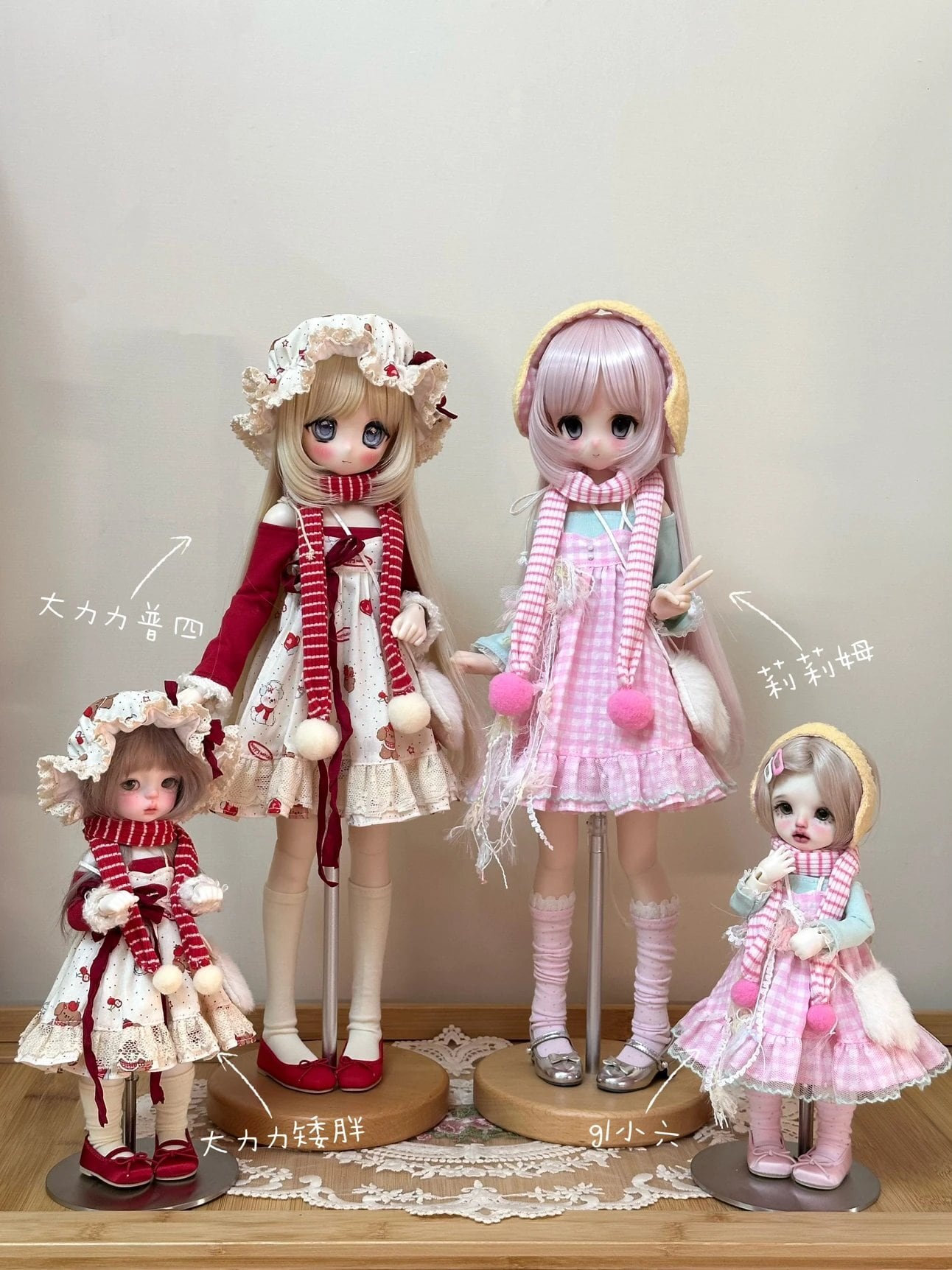 BJDドール用衣装セット 1/3 DD SD MSD 1/4 MDD/kumako/MSD/DD/SDサイズ