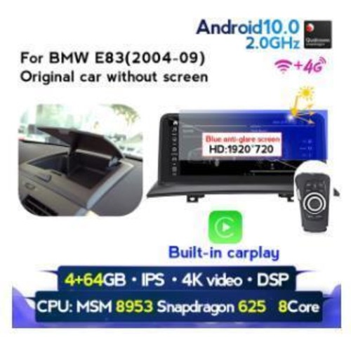 BMW X3 E83 2004-2009 アンドロイドナビ ビルトイン carplay MSM 69G -YA-1097