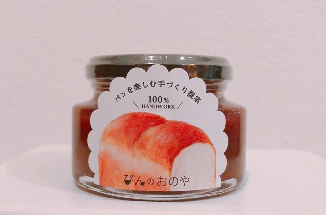 七ヶ浜産ルバーブジャム びんのおのや 七ヶ浜産ルバーブジャム びんのおのや