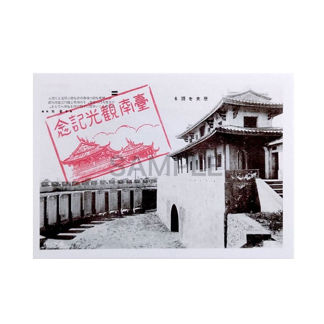 レーザー彫刻ポストカード 攤販（屋台） | 猫式×台灣 台湾雑貨 猫雑貨