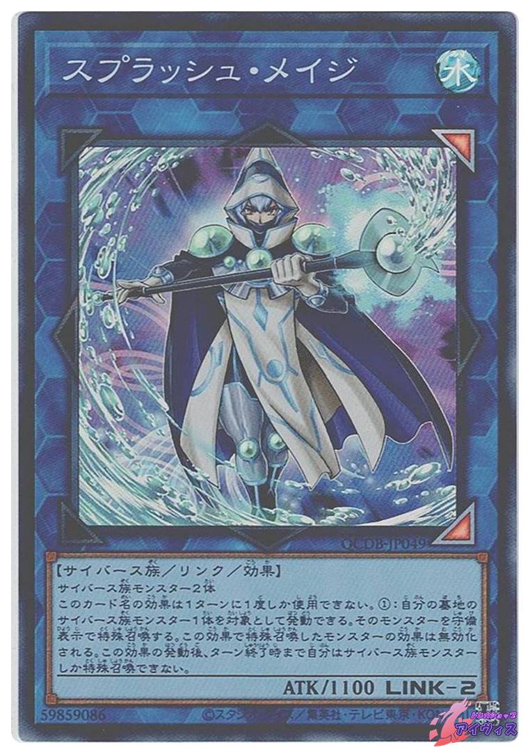 a8a583177089d69bb95eaf8b9d8be9