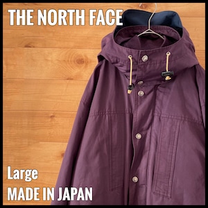 【THE NORTH FACE】日本製 マウンテンパーカー アウター ライナーベスト付き チェック柄 L アウトドア ノースフェイス US古着