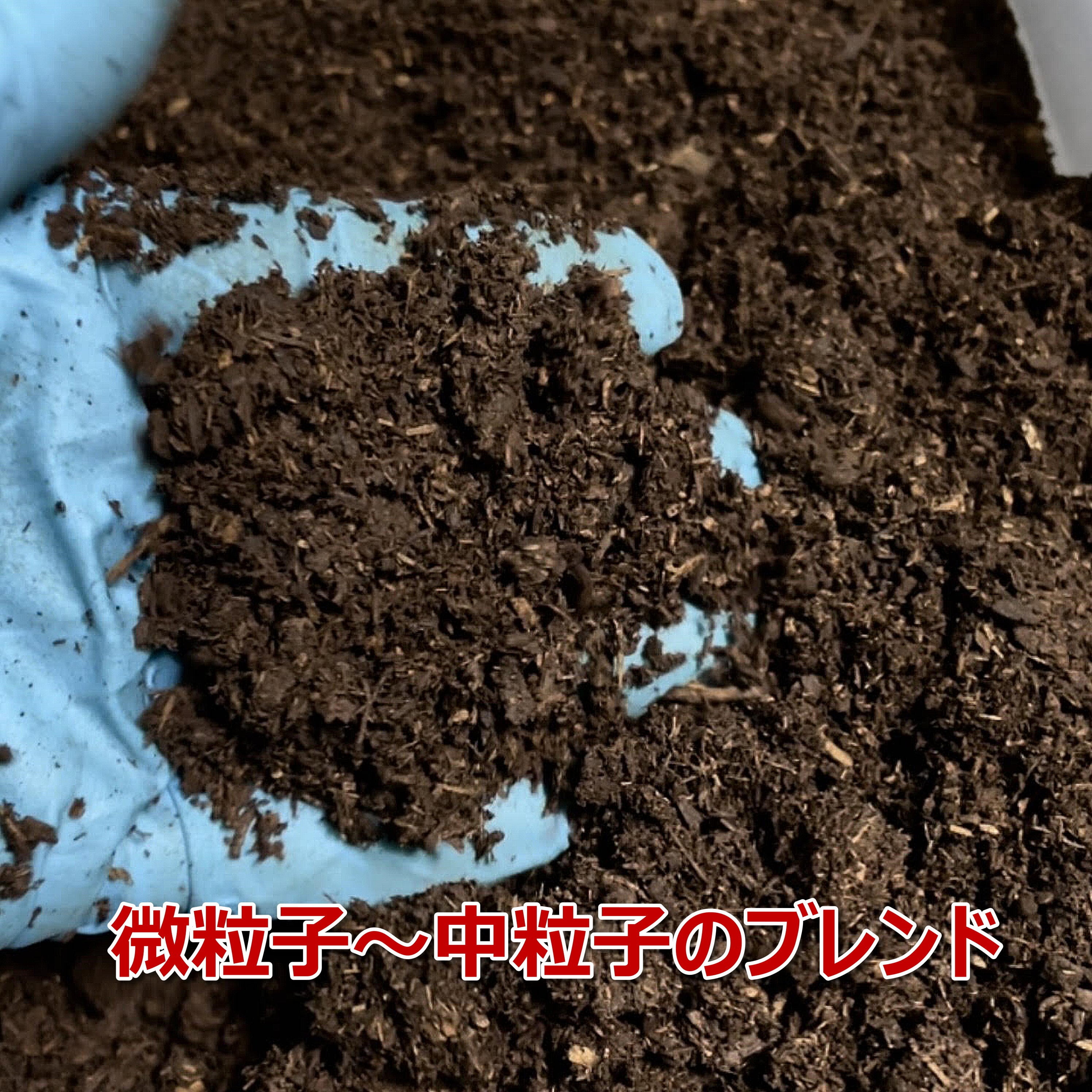 送料無料】カブトマット 10L 5個 (合計50L) 完熟発酵 菌床マット 送料無料】カブトマット 10L 5個 (合計50L) 完熟発酵 菌床マット
