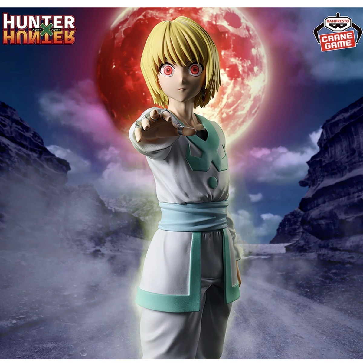 クラピカ】HUNTER×HUNTER HUNTING ARCHIVES クラピカ-絶対時間