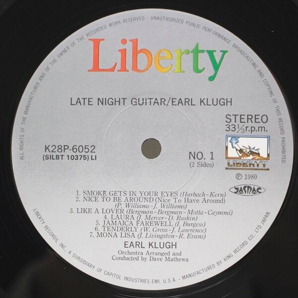 Earl Klugh / Late Night Guitar [K28P-6052] - 画像3