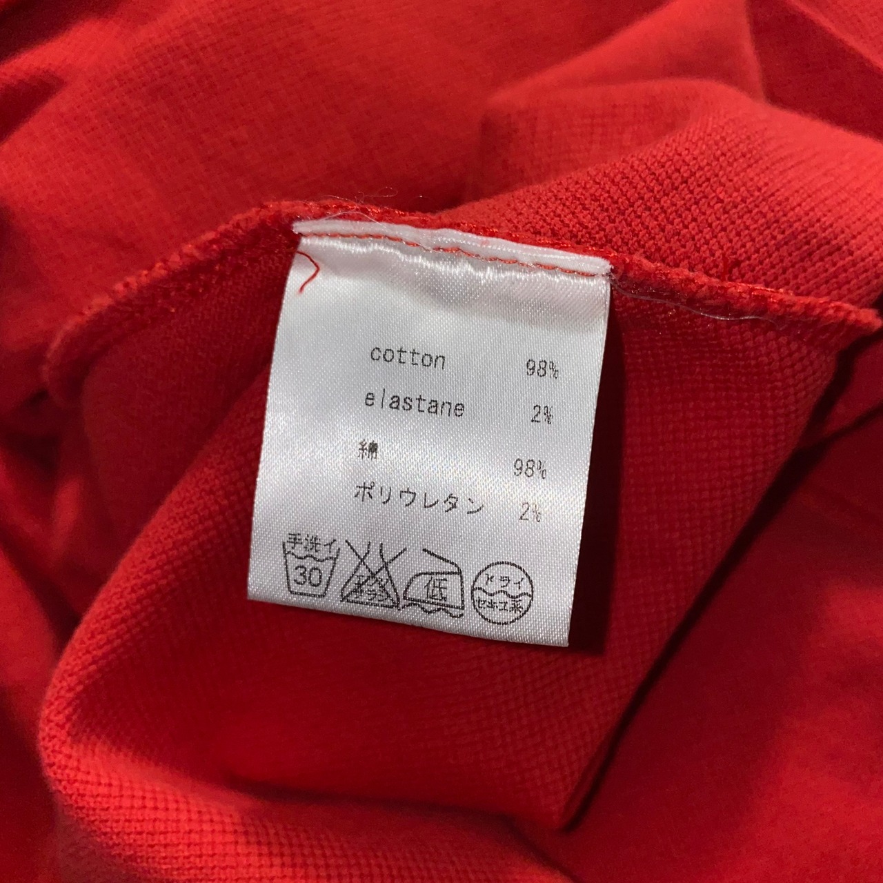 BRIONI linen switching polo shirt