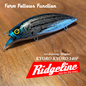 KYORO KYORO 140F / Art drawing "Striper3"