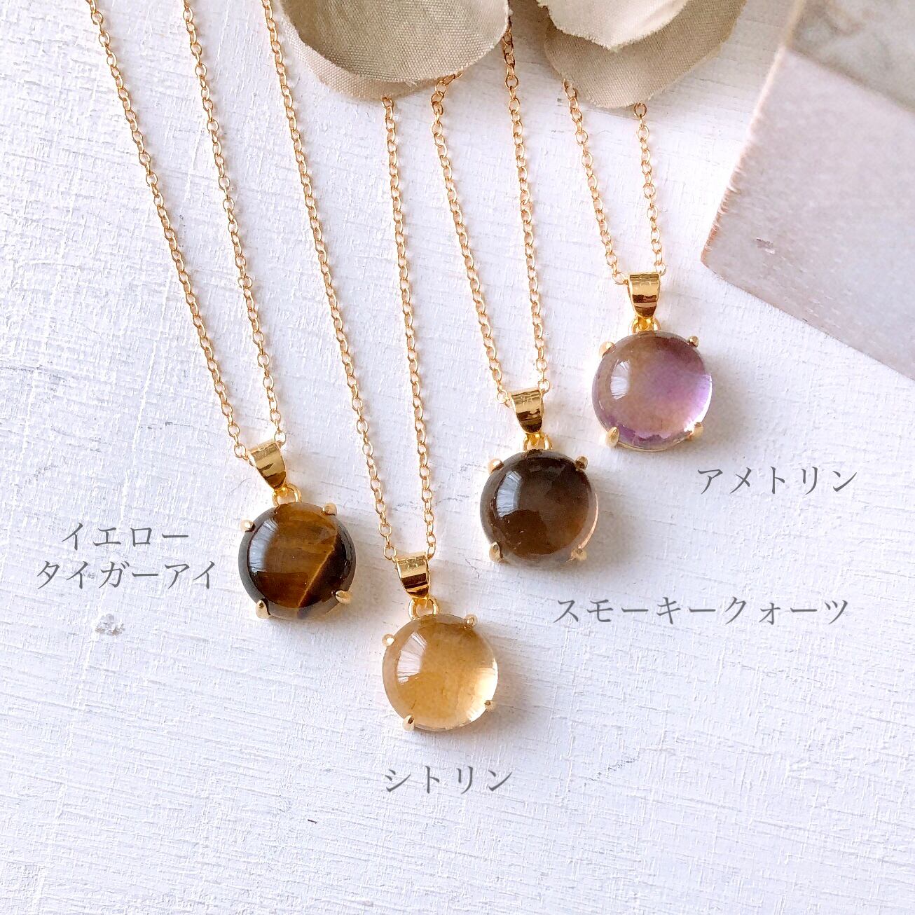 ボリビア産 宝石質アメトリンの大粒ネックレス】14kgf｜希少バイカラー