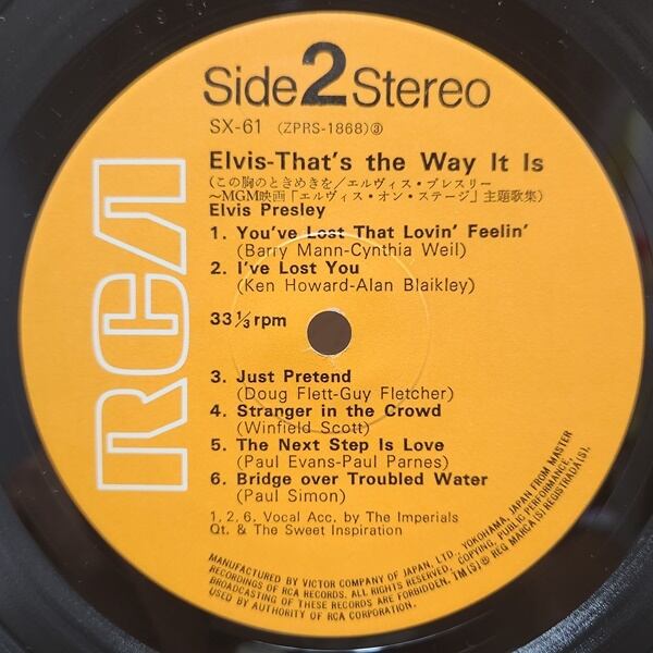 Elvis Presley / That's The Way It Is [SX-61] - 画像5
