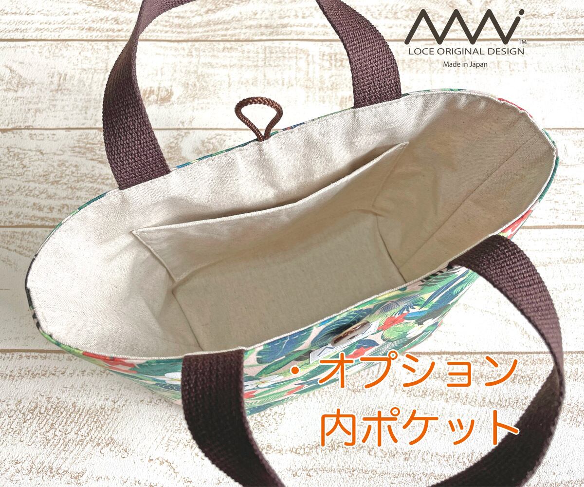 【mw@様】オーダー分　サブバッグ 受注制作〗ハワイアン ✿ ミニトートバッグ／ランチバッグ／サブ