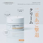 チン&ネックリモデリングクリーム50ml