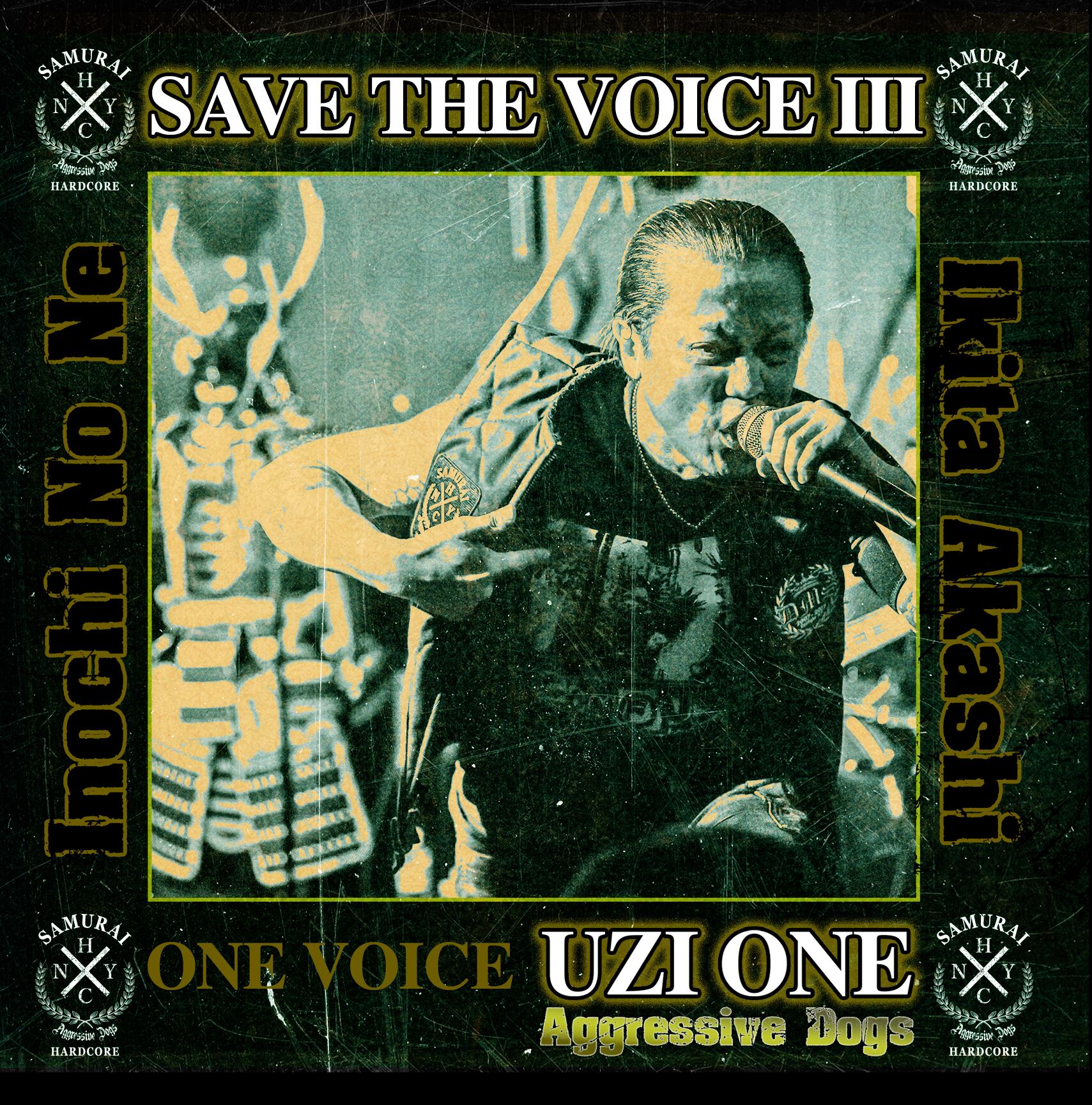 SAVE THE VOICE 3 V.A. 2CD