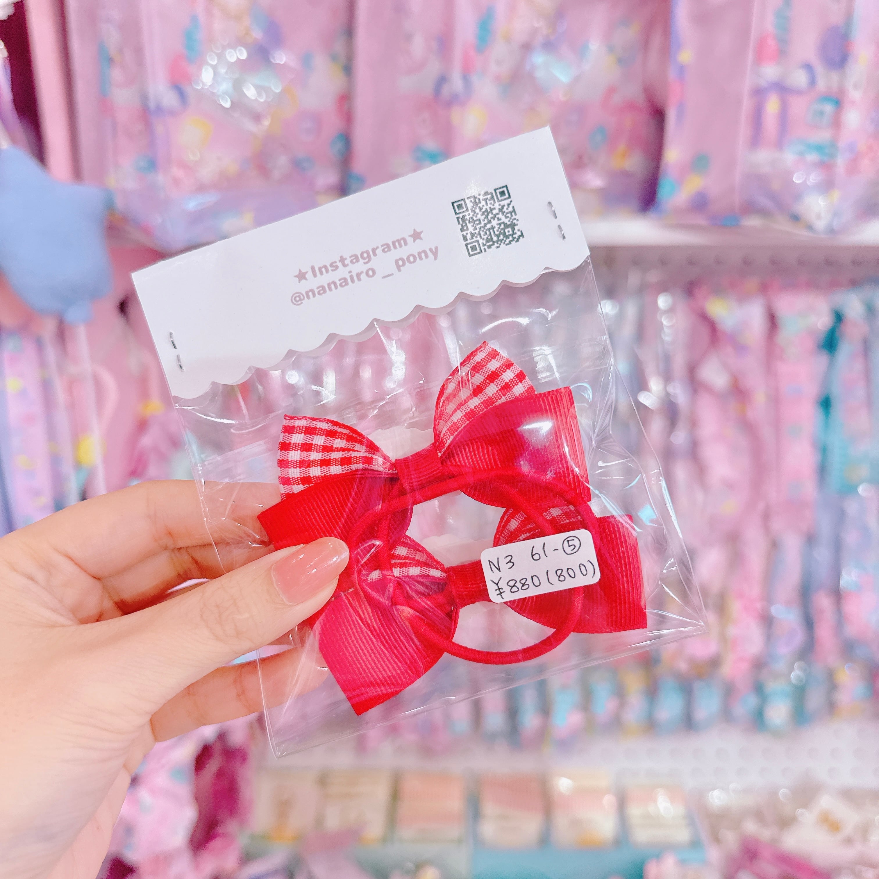 【N3】61-5ツインヘアゴム