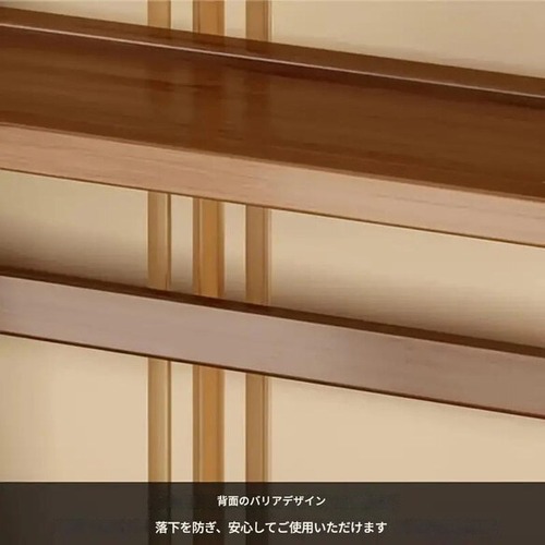 デスク収納 本棚 小物収納 ラック 木製 ３段 引き出し付き 幅66.5cm ヴィンテージ おしゃれ 北欧