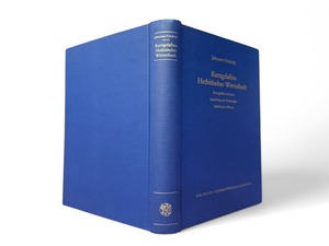 【SG125】Kurzgefaßtes Hethitisches Wörterbuch Kurzgefasste Kritische Sammlung Der Deutungen Hethitischer Wörter Unveranderter Nachdruck der Ausgabe 1952-1966(1991) /Johannes Friedrich