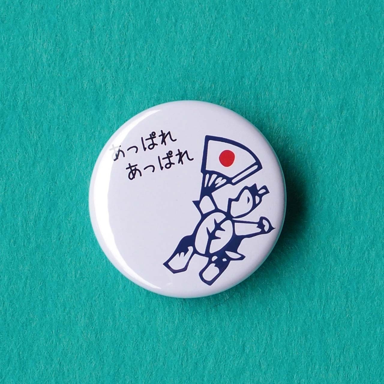 亀缶バッジ | 旅するかめや