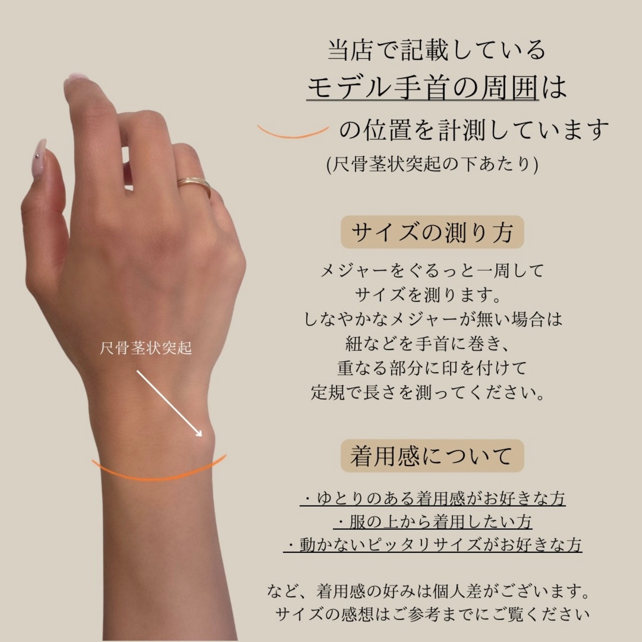 《2color》Round Chain Bracelet［SSB035］