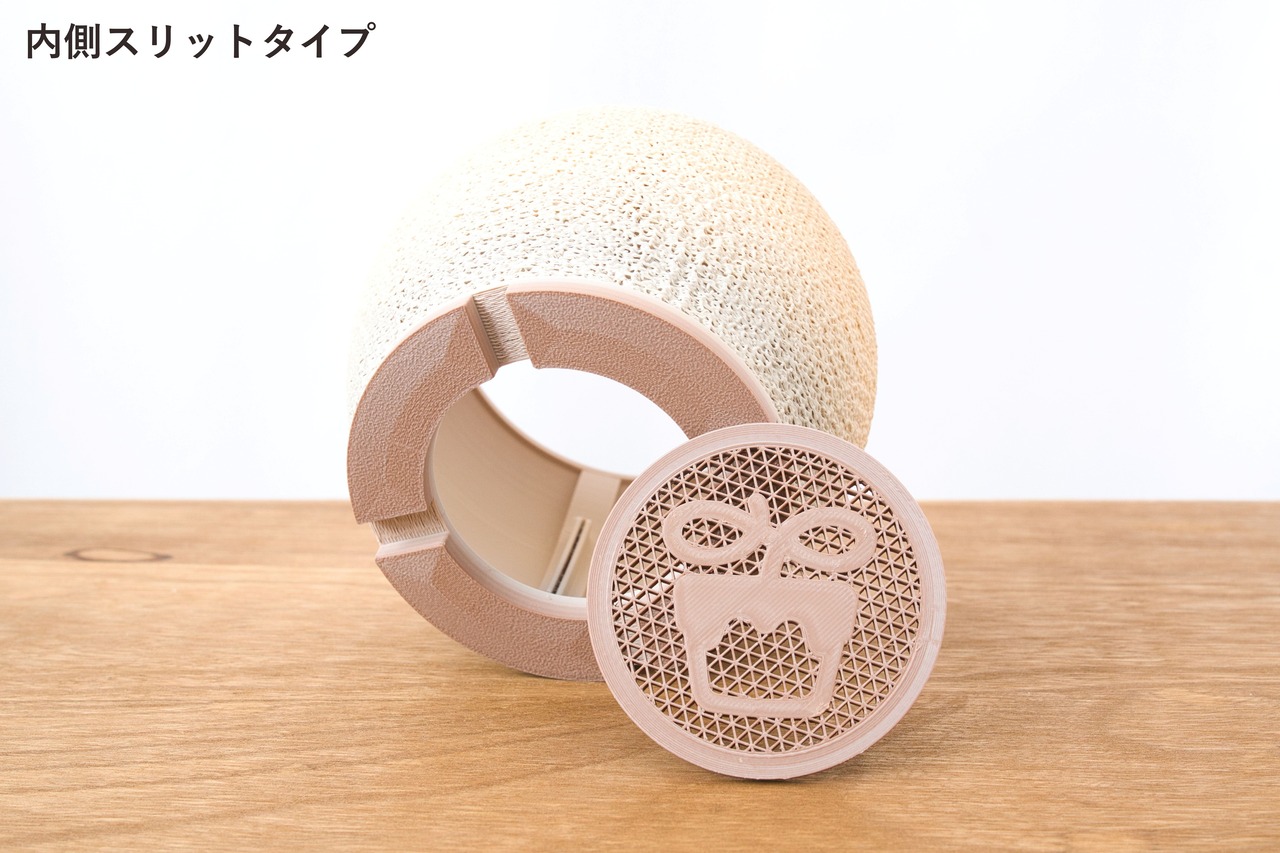 ころん鉢(3.5号サイズ)｜内側スリットタイプ・グラデーション
