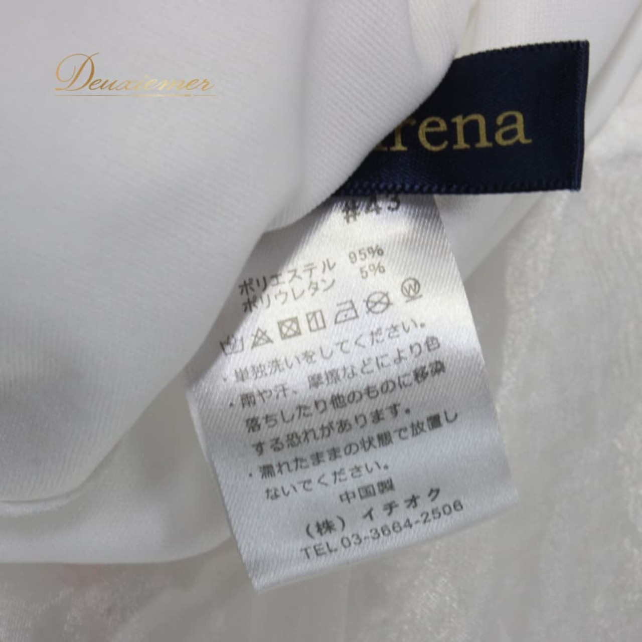 社交ダンス 衣装 Leirena レイリーナ ドレス ワンピース スタンダード ホワイト系 ブルー系 レッド系 ピンク系 パープル系 グリーン系 イエロー系 花柄 長袖 青 赤 黄色 白 紫 黄緑 ダンスパーティー パーティドレス 華やか かわいい 上品 気品 フェミニン