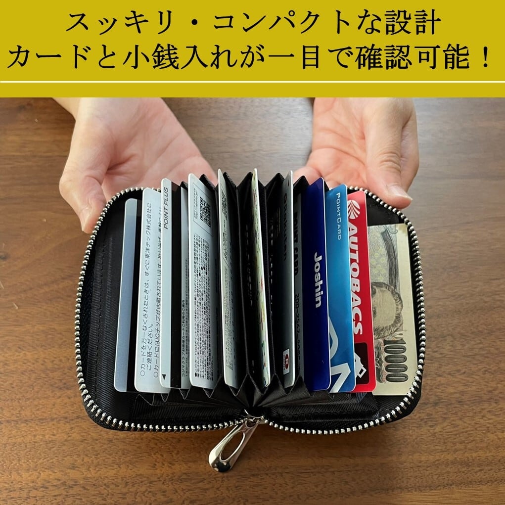 マラソン限定 ぶたた○コインケース○ナナコカード○ 最大p45倍u00263年