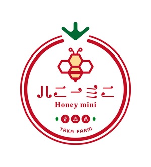 ハニーミニ　(赤) 1kg