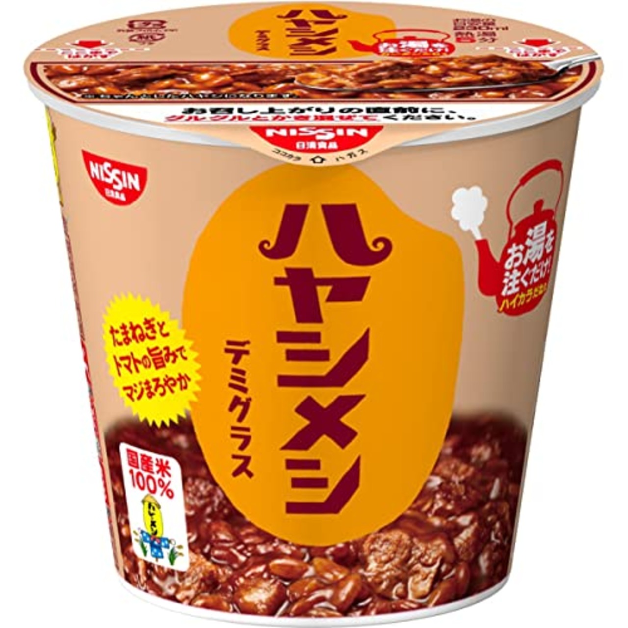カレーメシ ハヤシメシ デミグラス 日清食品 インスタント ごはん ご飯 103g×6個