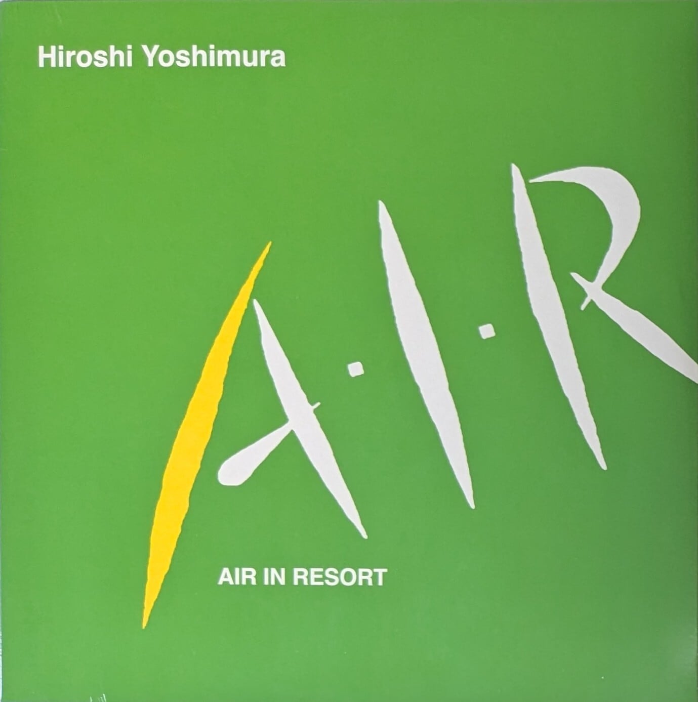 Yoshio Suzuki 鈴木良雄 - Morning Picture 限定再発アナログ