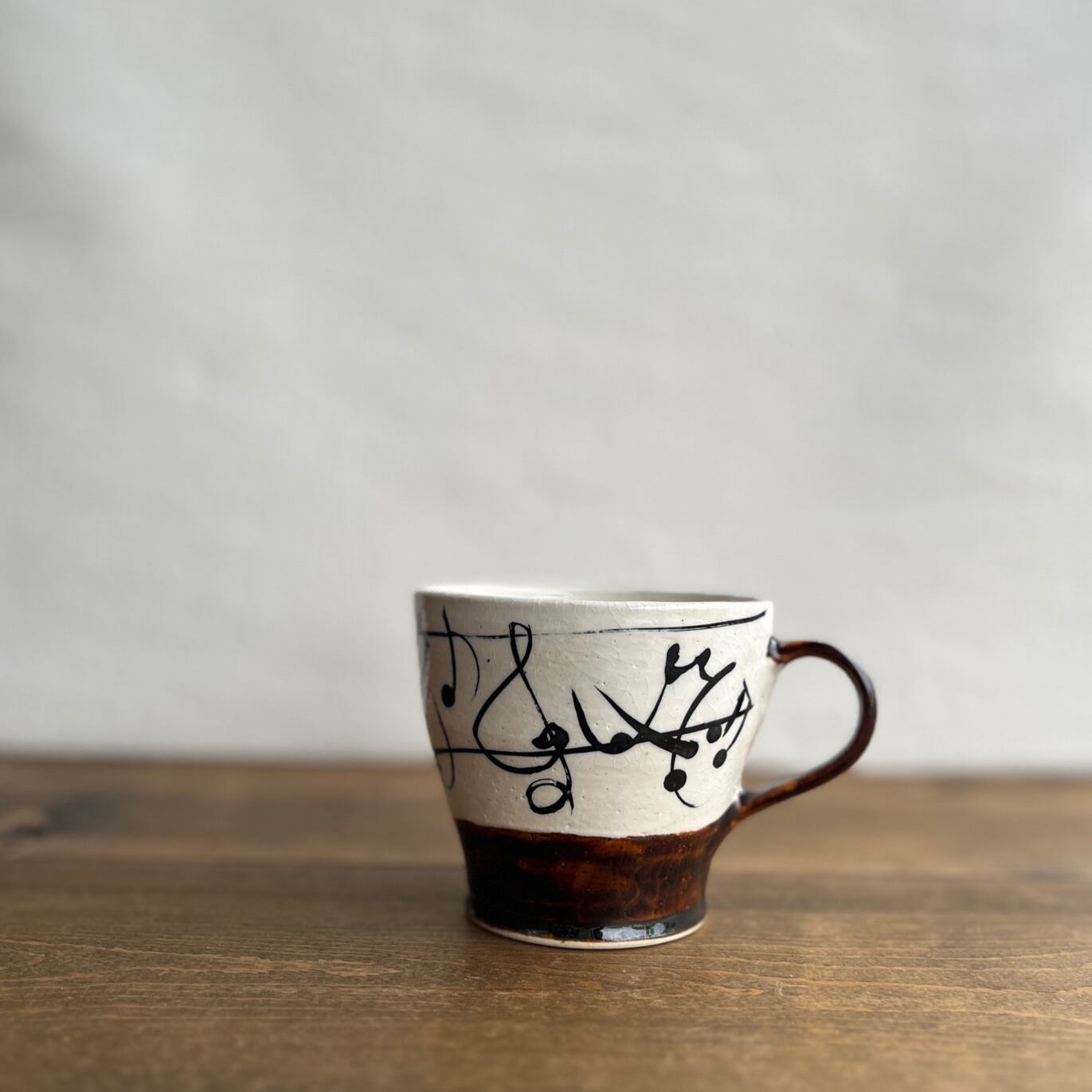 飴釉音符マグ | utsuwazaka