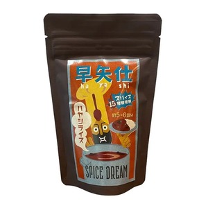 【賞味期限間近につき特別価格】SPICEDREAM スパイスドリーム ハヤシライス カレー カレールー フレークタイプ 粉末 デミグラス スパイスカレー スパイス 簡単調理 無添加 キャンプ飯 キャンプカレー アウトドアカレー