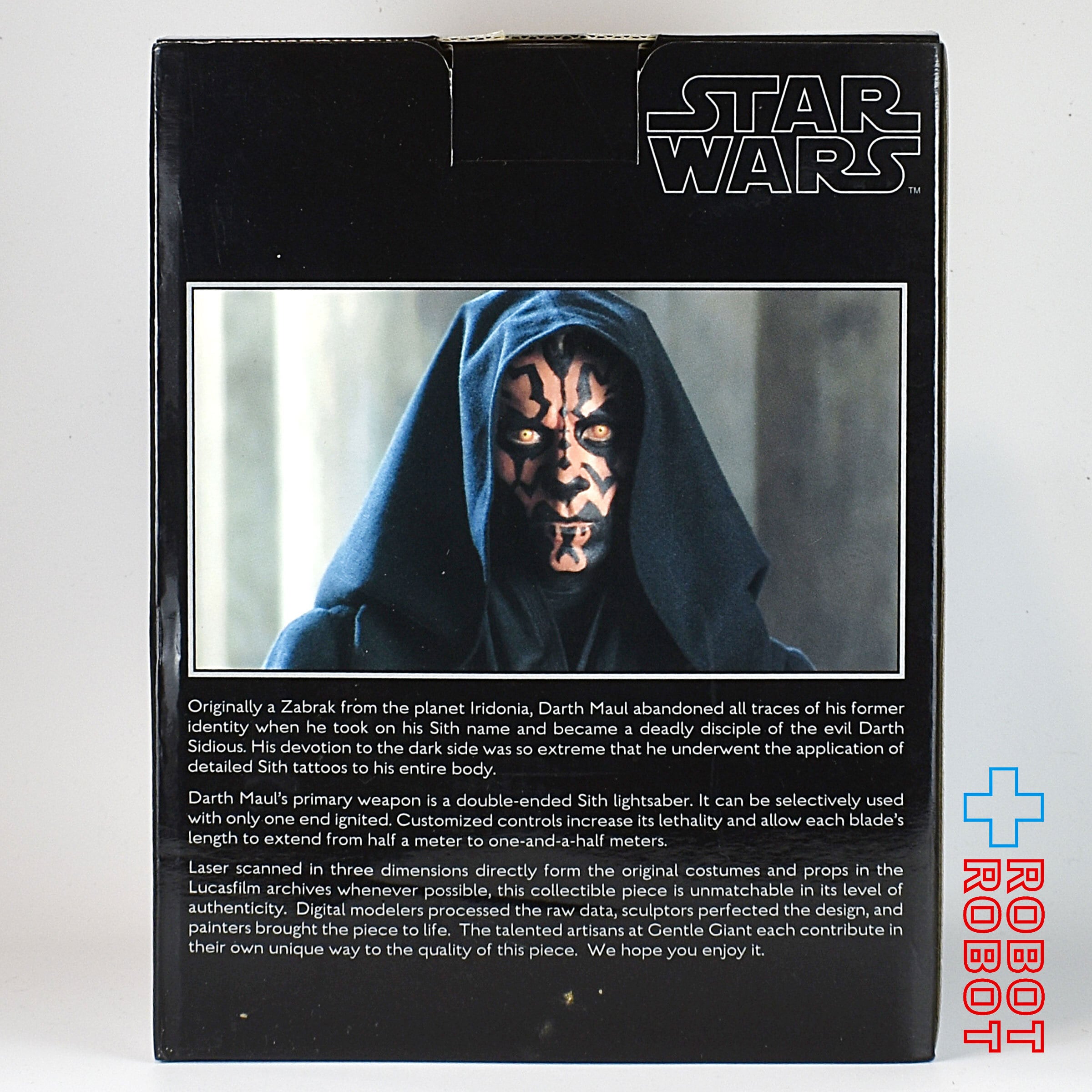 ジェントルジャイアント スター・ウォーズ ダース・モール