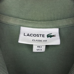 ラコステ　ポロシャツ　半袖　シェルボタン　刺繍ロゴ　無地　ユーロ古着　ミリタリー